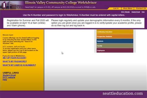 ivc edu|ivcc login.